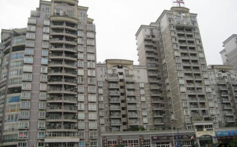 長(zhǎng)安華都