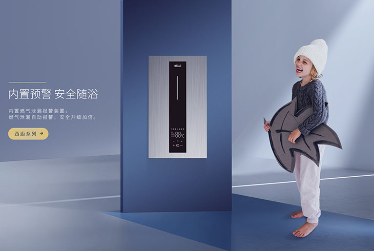 燃?xì)獗趻鞝t10年了需要換嗎？燃?xì)獗趻鞝t使用年限