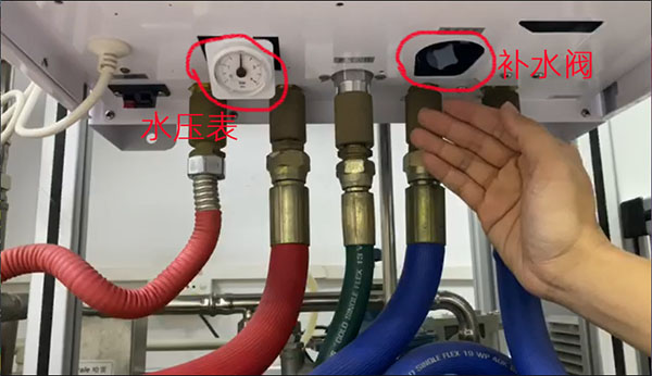 燃?xì)獗趻鞝t補(bǔ)水開(kāi)關(guān)