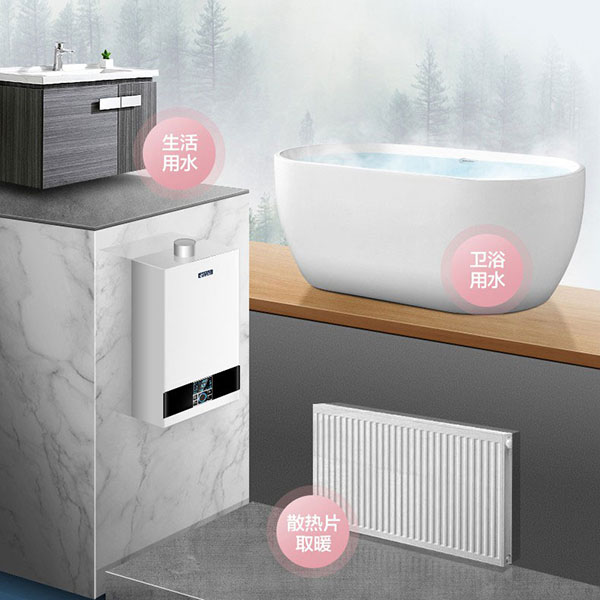 燃?xì)獗趻鞝t采暖優(yōu)勝于空調(diào)